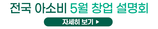 배너
